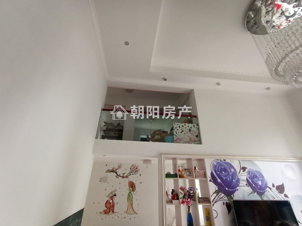 恒大绿洲 119平 南向精装三室 学区房 随时看房