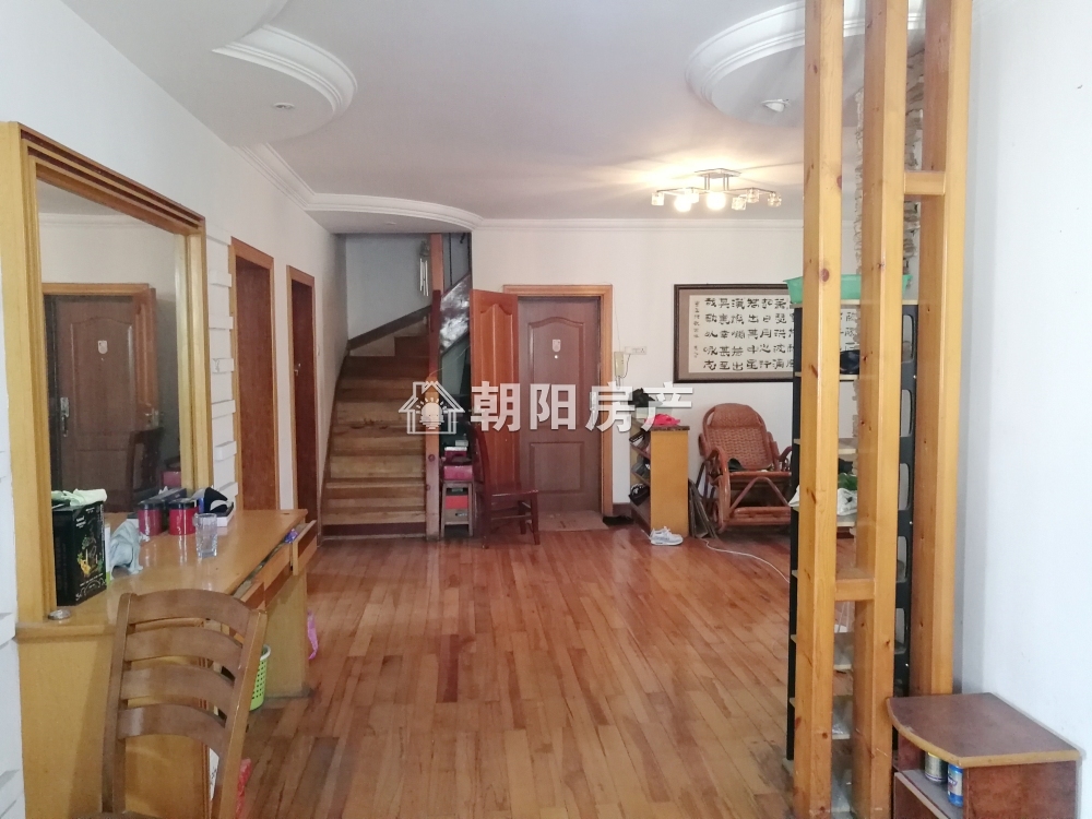 矿内村 161平 南向四室 满两年 单价3839元/平