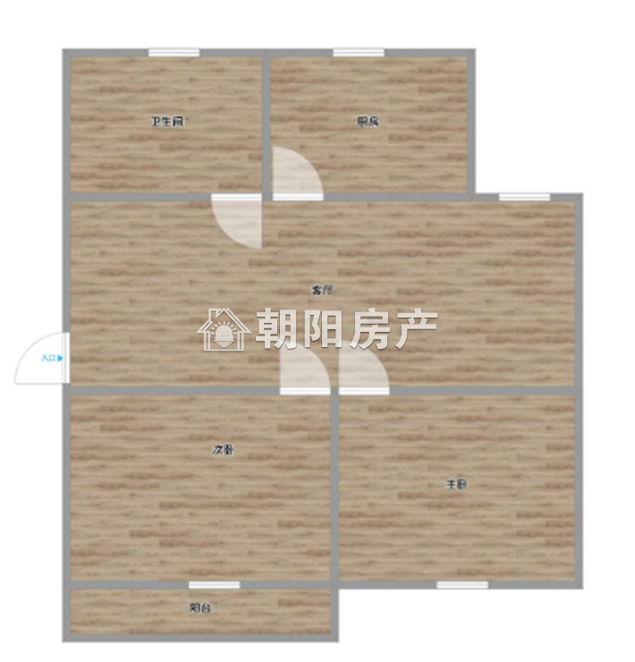 南苑二期 77平 南向两室一厅 免税学区房 满两年采光好