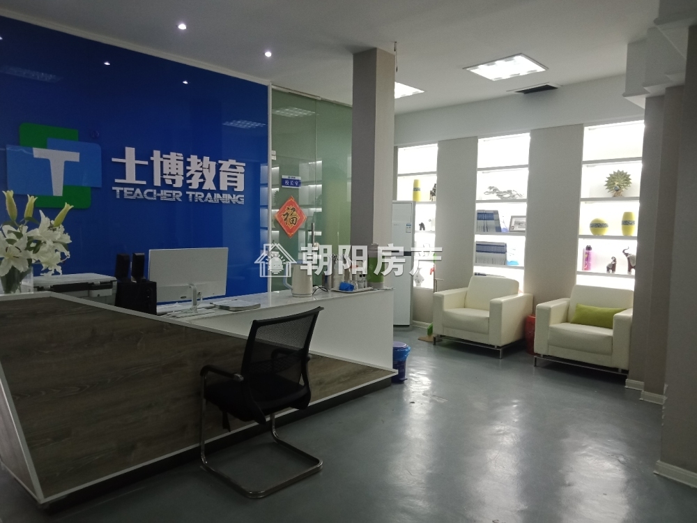 龙湖路一号 96平 东向两室 学区房 交通便利