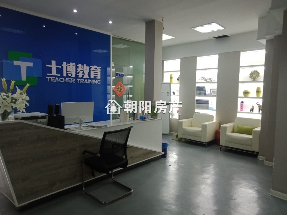 龙湖路一号 118平 南向三室两卫 学区房 交通便利