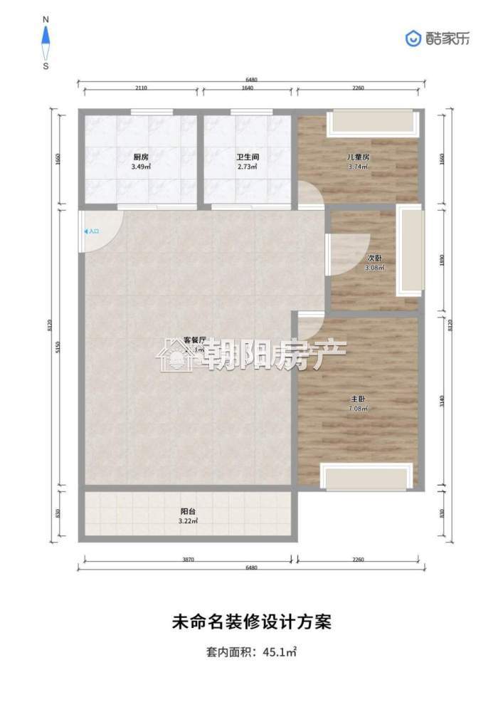 楚都新城 108平 南向精装三室 满五唯一 单价优势