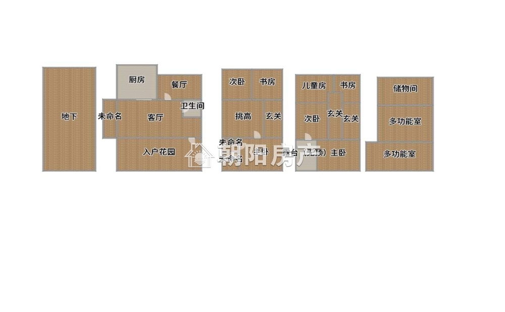 嶺秀山南 633平 南向8室5卫别墅 免税 毛坯