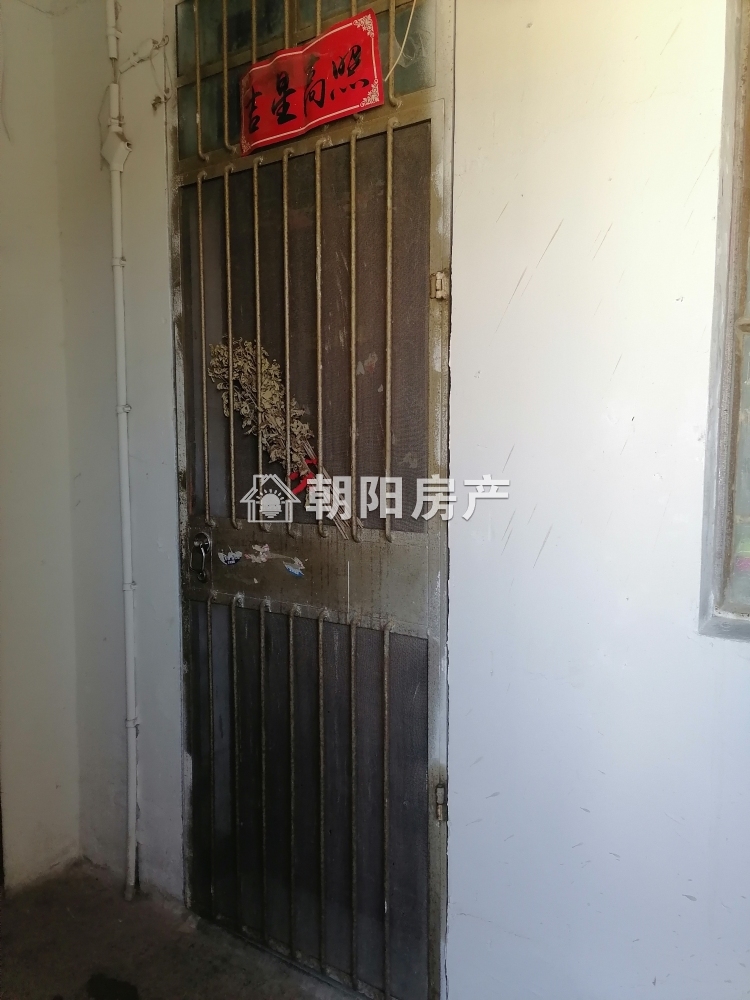 城建小区 54平 南向两室 学区房 满两年 采光好