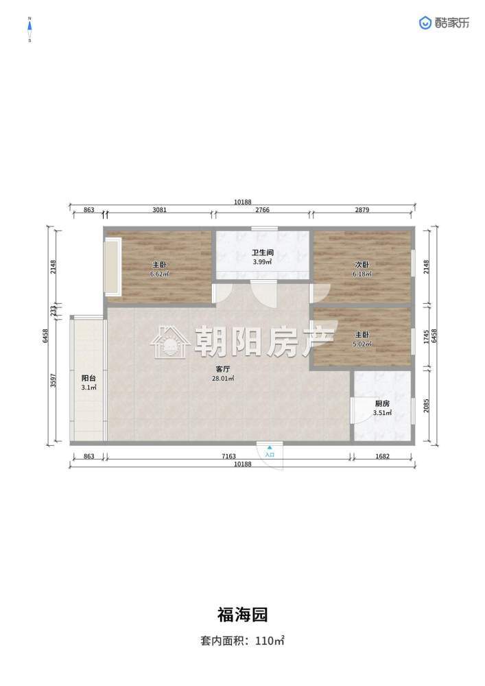 福海园 109平 朝南三居 满五唯一 学区房