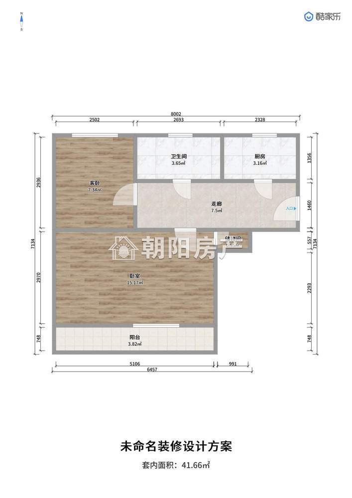 泉山村 60平 南向两室 学区房 满两年 采光好