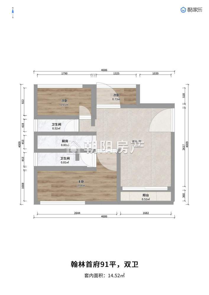翰林首府 102平 南向三室 满五唯一 学区房 简装洋房