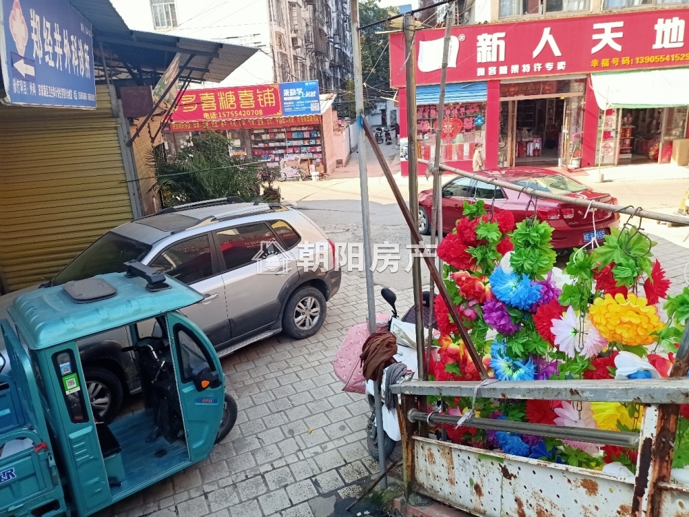 金太阳广场 33平 临街商铺 人流密集 简装