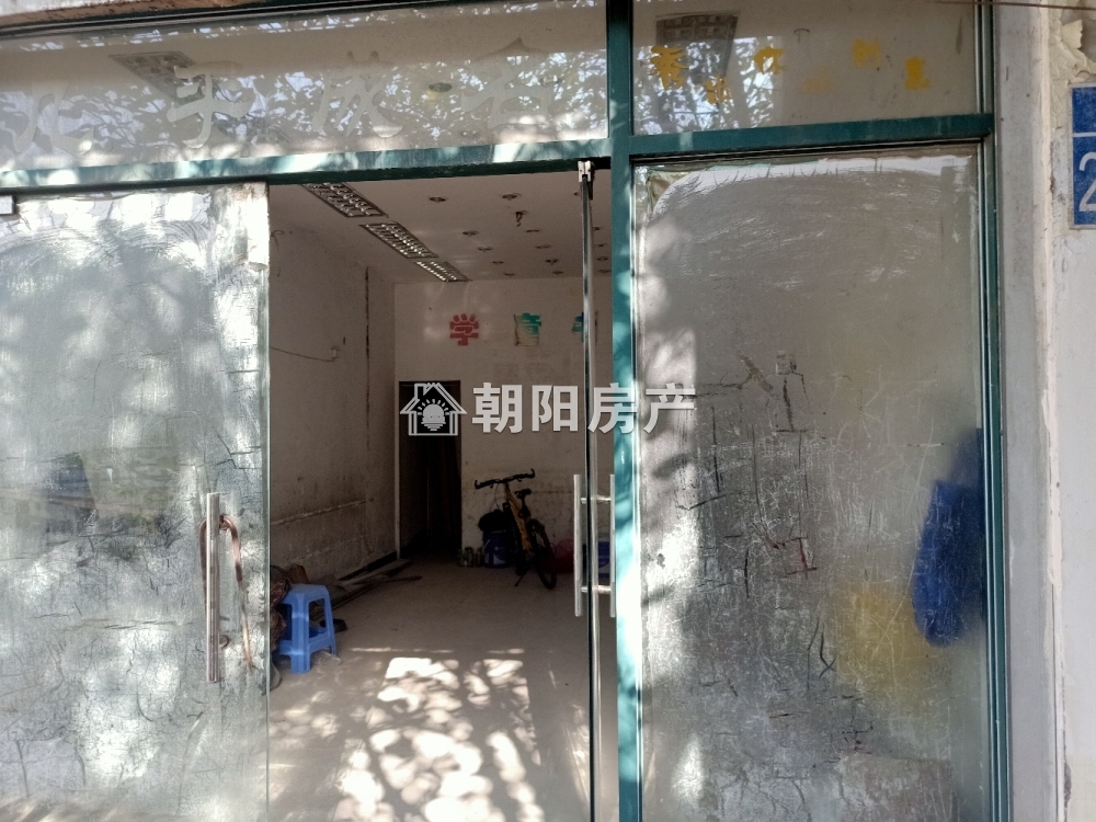 金太阳广场 33平 临街商铺 人流密集 简装