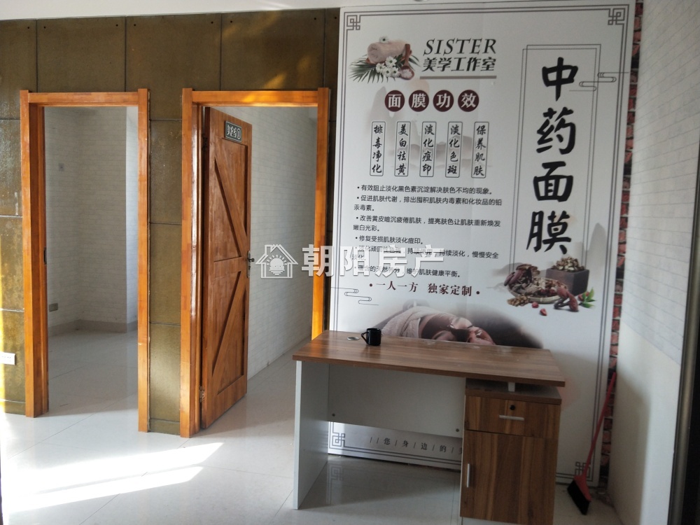 世纪天成 77平 西向两居 学区房 交通便利 随时看房