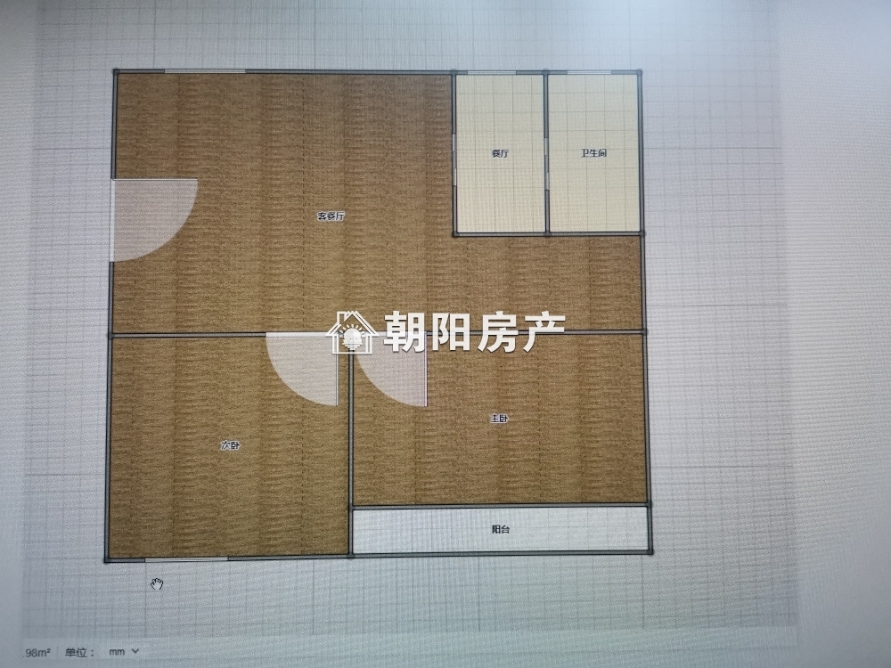 公安大院 55平 南向两居 满五唯一 学区房