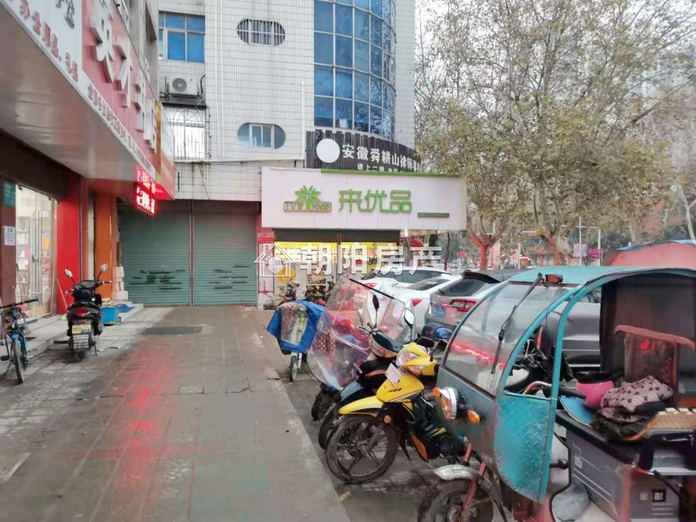 朝阳菜市场 84平 南北通透两室 简装 交通便利 学区房