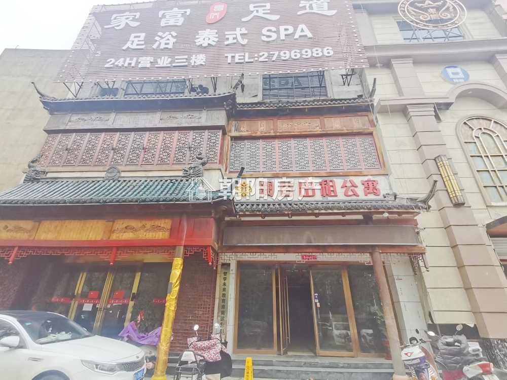 澜香出租公寓 50平 精装朝南一室 交通便利 配套齐全