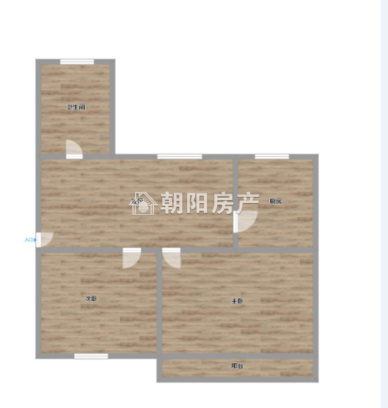 铁路新村东村 55平 南向两室 单价仅2163元/平 交通便利