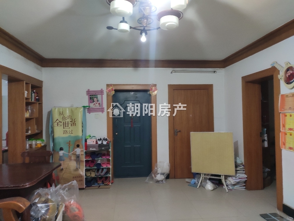朝阳西村 78平 南向两居 满两年 学区房