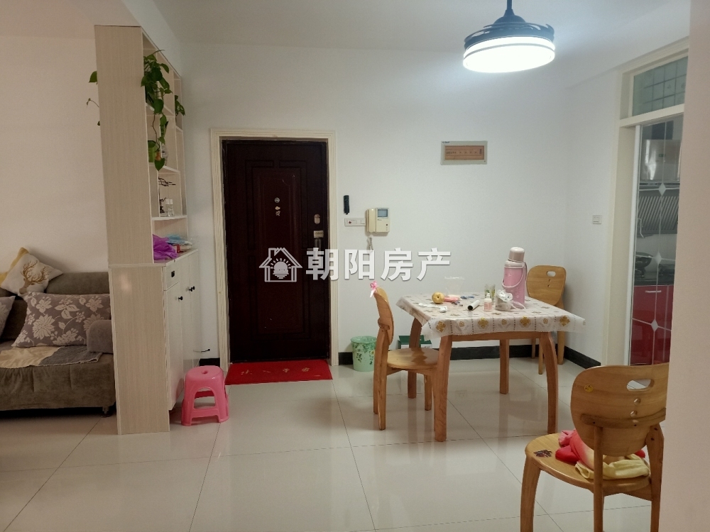 心享世城 86平 南向精装两居 满五唯一 单价3220元/平