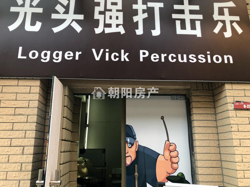 龙湖中心 16平 临街旺铺 人流密集 优质地段