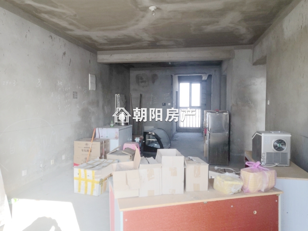 力达明和绿洲 162平 南向大三居 满两年 毛坯可定制
