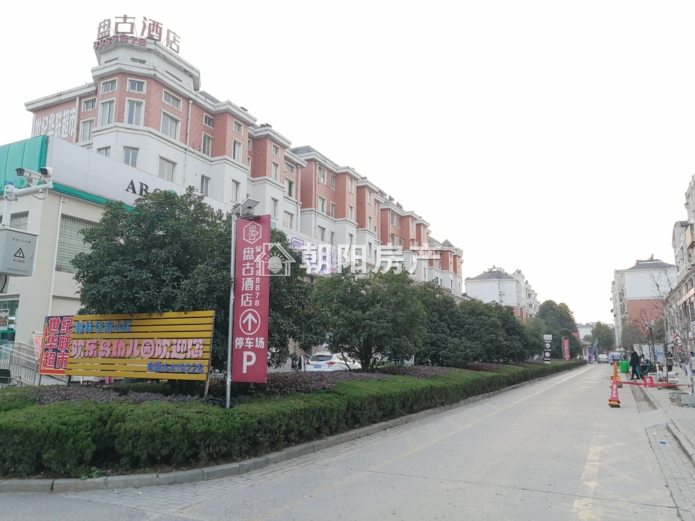 惠利翰林华府 89平 南向两居 交通便利 学区房 随时看房
