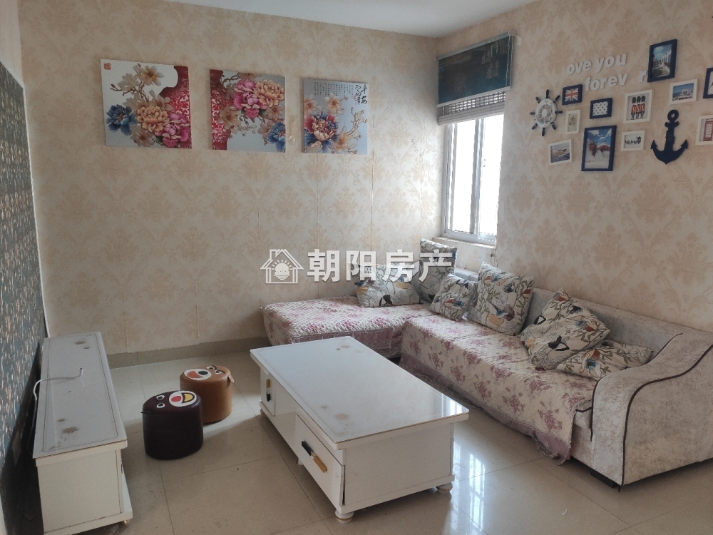 前锋新村 136平 南向精装三室 2564元/平 满两年