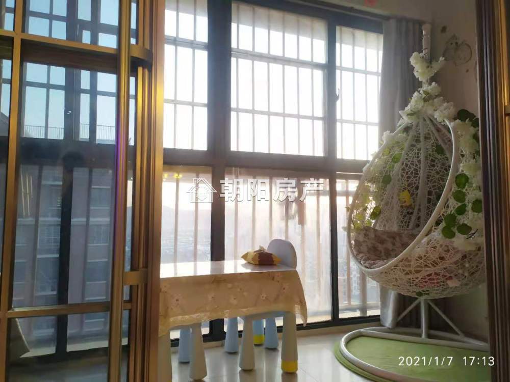 金地国际城A区 131平 南向豪装三室 满五唯一 随时看房