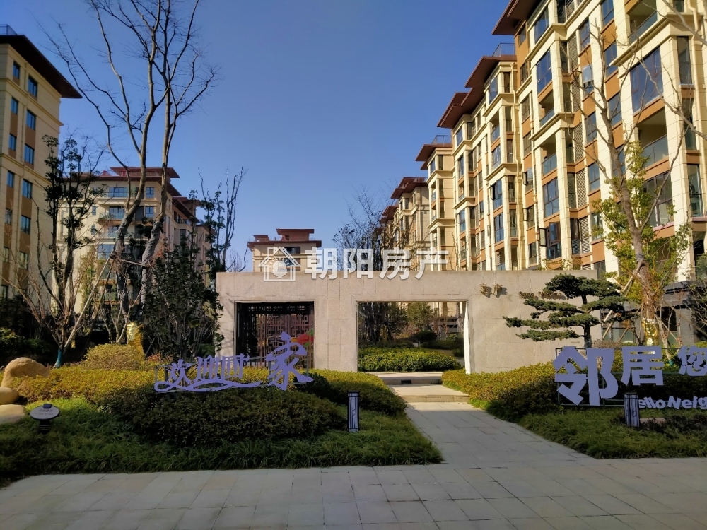 东方蓝海 135平 南向三室洋房 交通便利 学区房
