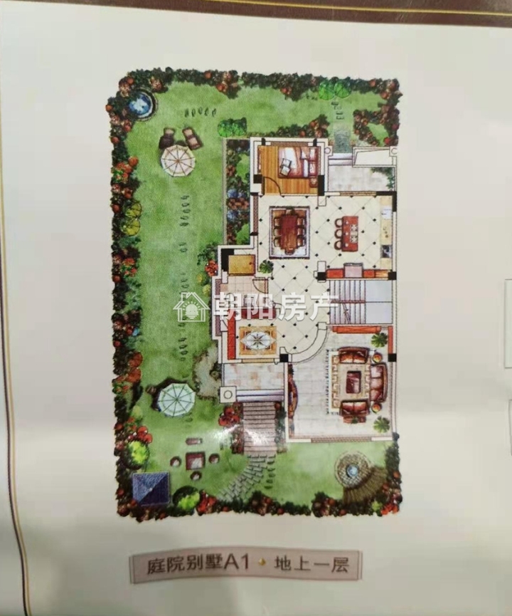 志高壹代城 联排别墅 5室2厅 毛坯急售-淮南山南新区