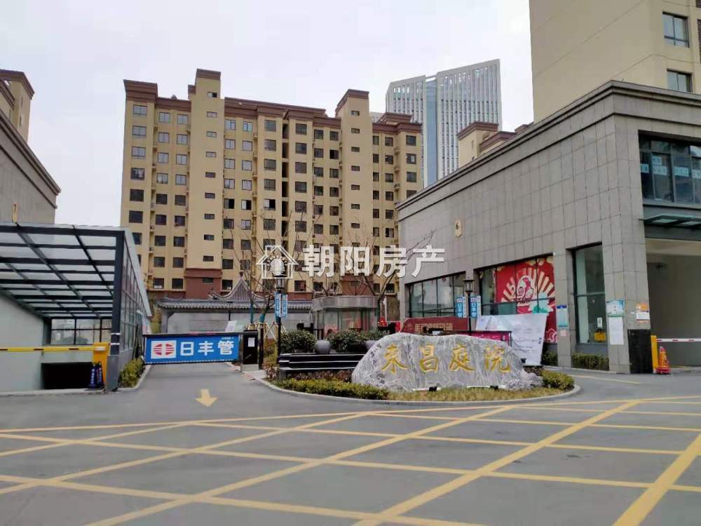 东昌庭院 120平 南向四室毛坯 学区房 交通便利