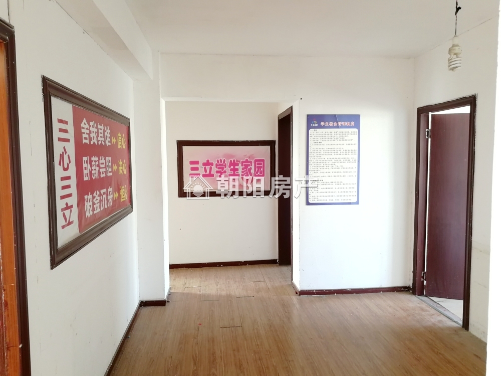 朝阳菜市场 110平 朝南三居 满两年 学区房 交通便利