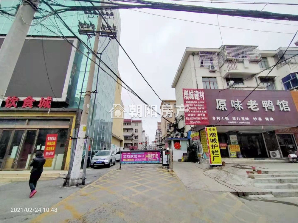 杏林小区 106平 南向三室二厅 满两年 精装拎包入住