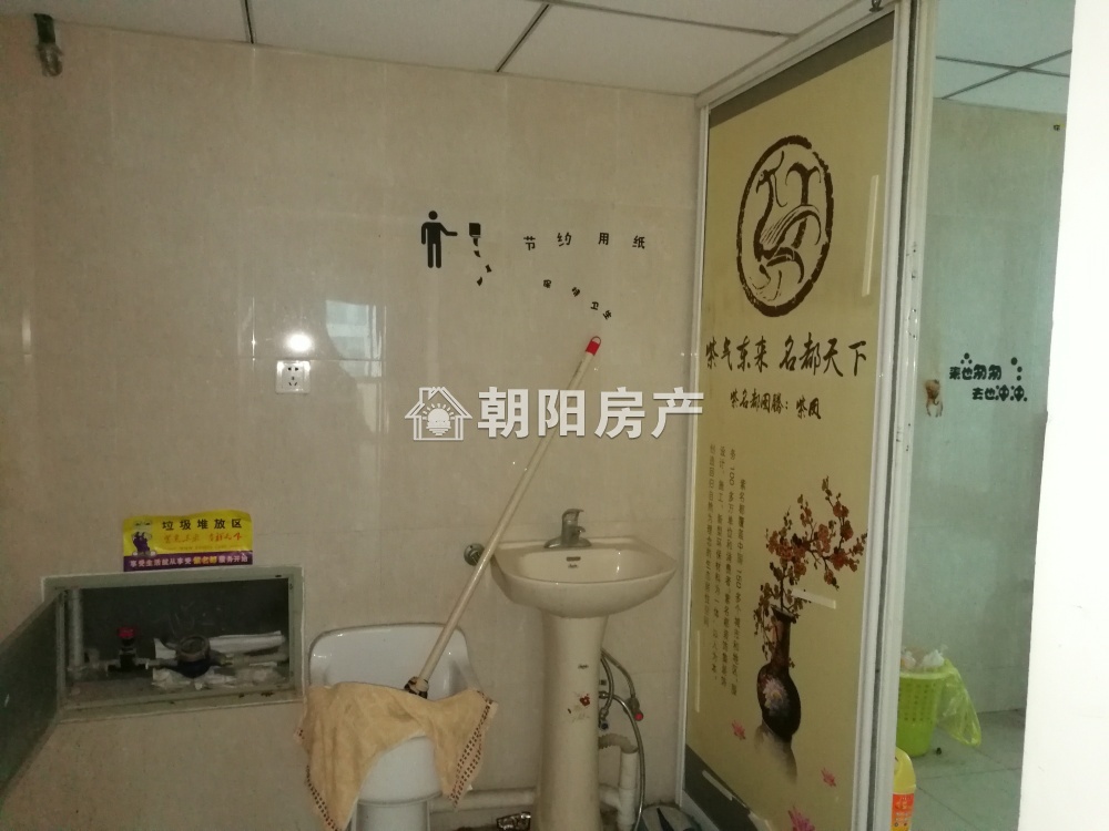 龙湖路一号 97平 东向两室两厅 简装 学区房 交通便利