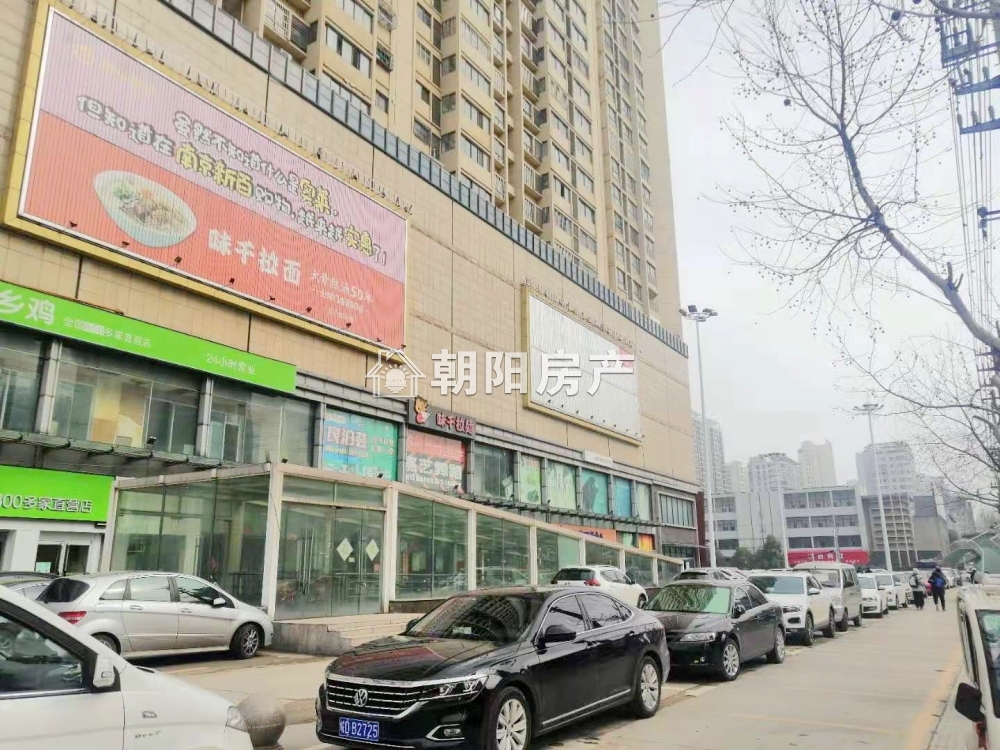 中央国际广场 99平 南向两室两厅 交通便利采光好