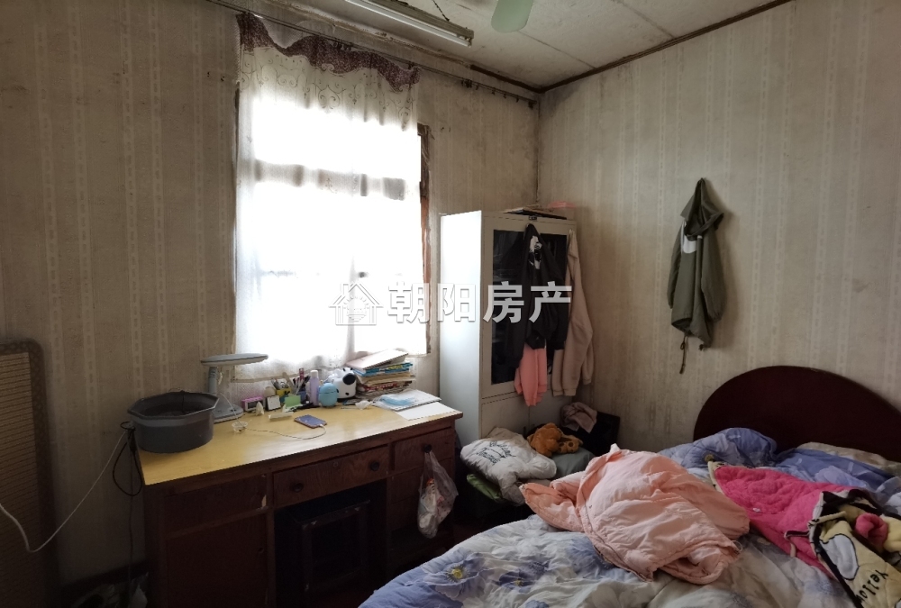 煤炭局大院 56平 南向两室 免税房 诚心出售