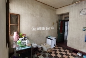 煤炭局大院 56平 南向两室 免税房 诚心出售