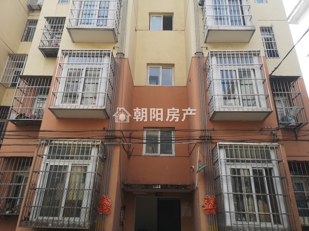 兰亭小区 82平 南向两室两厅 单价2299元 满两年 采光好