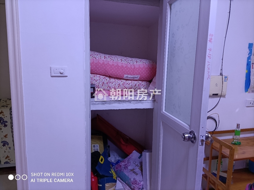 工农村 62平 南向精装两居 满两年 配套齐全