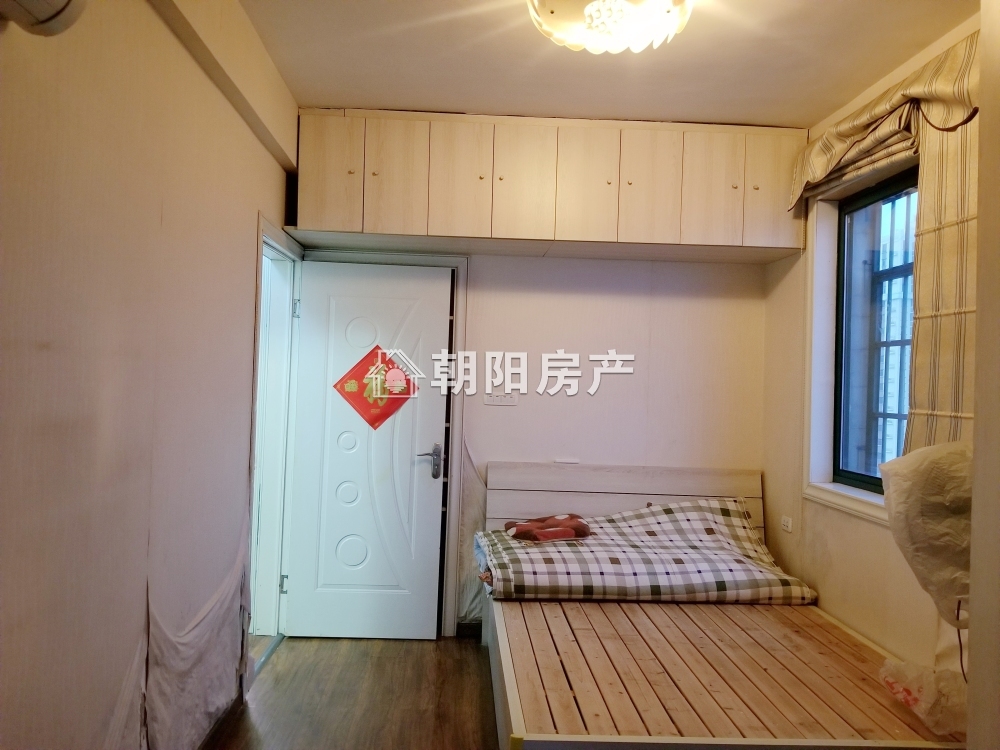 鑫诚花园 85平 南向精装两居 满两年 学区房
