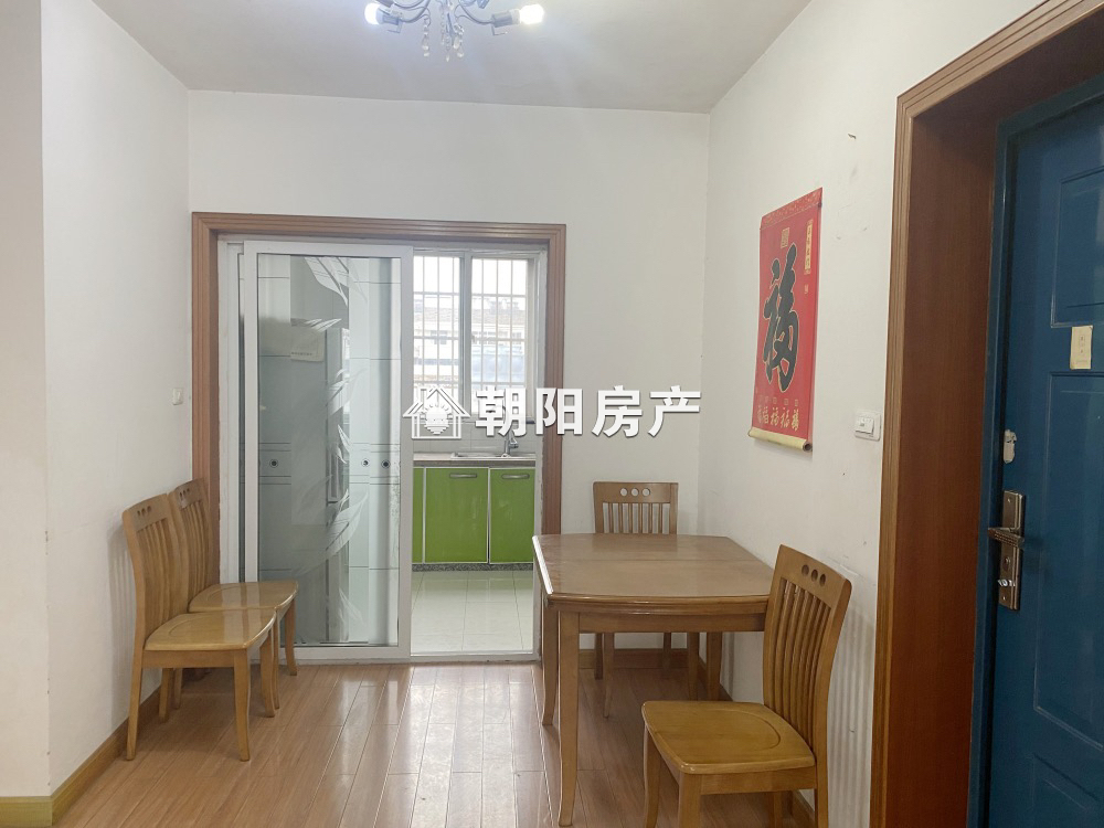 南苑二期 2室2厅 精装吉房出租