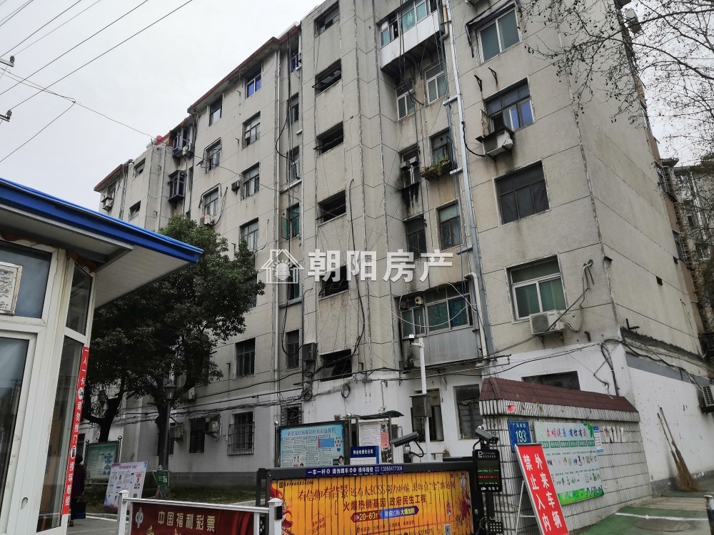 桂苑东区 49平 南向两室 单价2701元 学区房随时看房