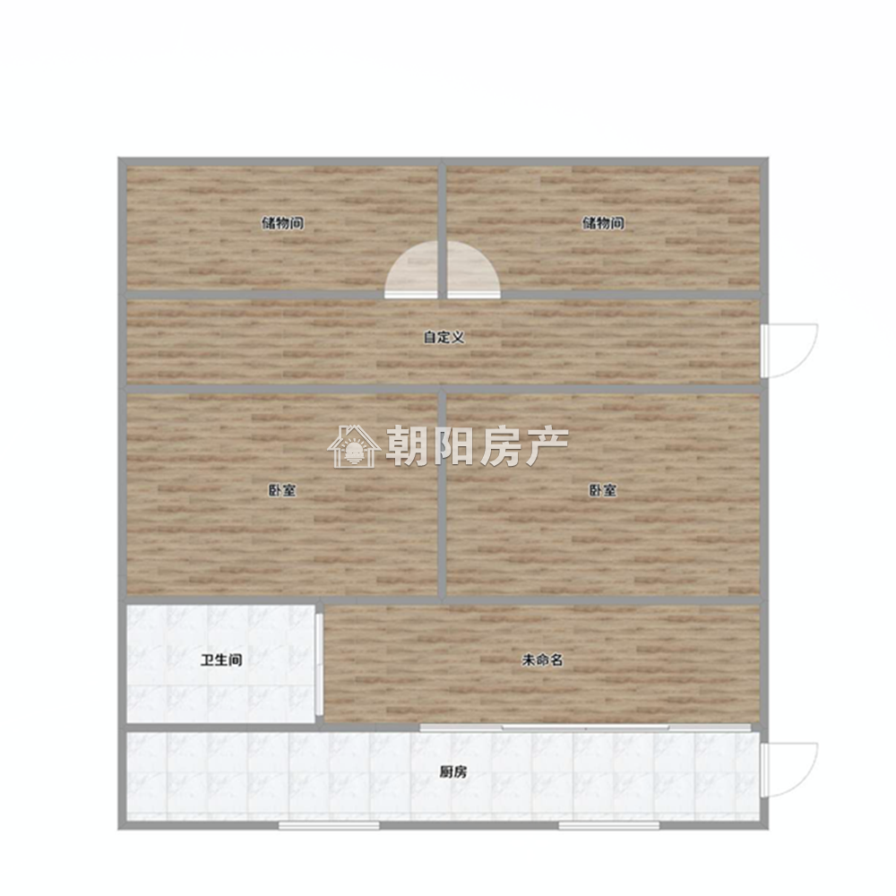 化建村 67平 南向两室两厅 学区房 满两年 单价2492元