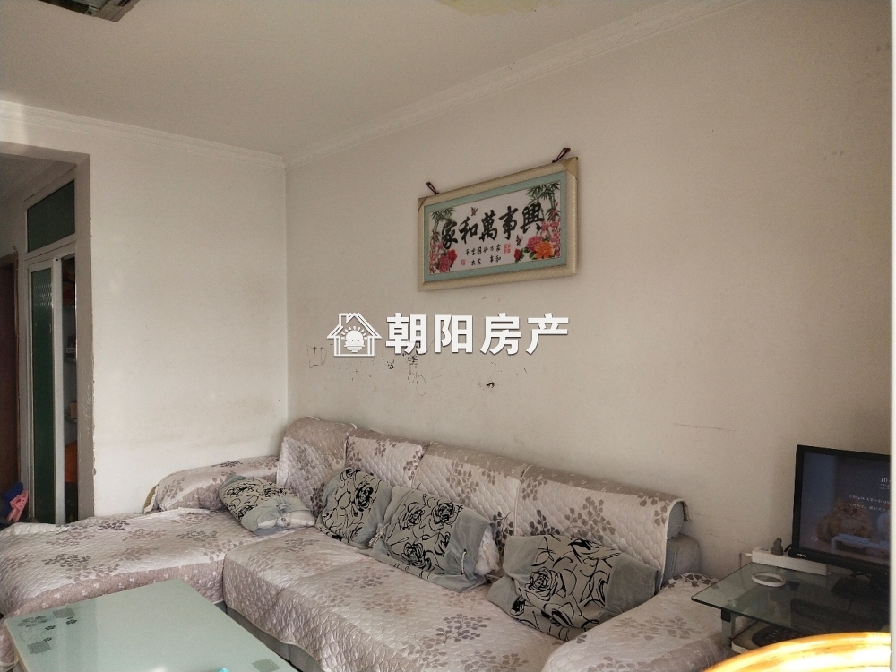 惠利翰林华府 93平 南向两室两厅 精装 学区房 随时看房