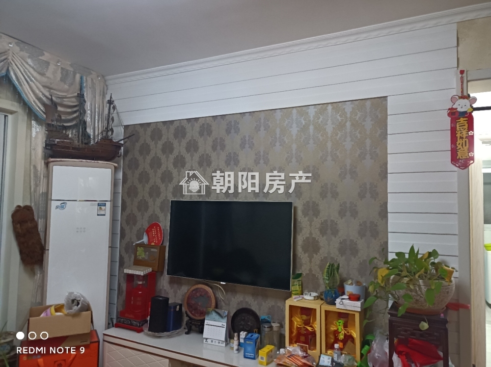 龙湖路一号 88平 两室一厅 精装 免税满两年 交通便利