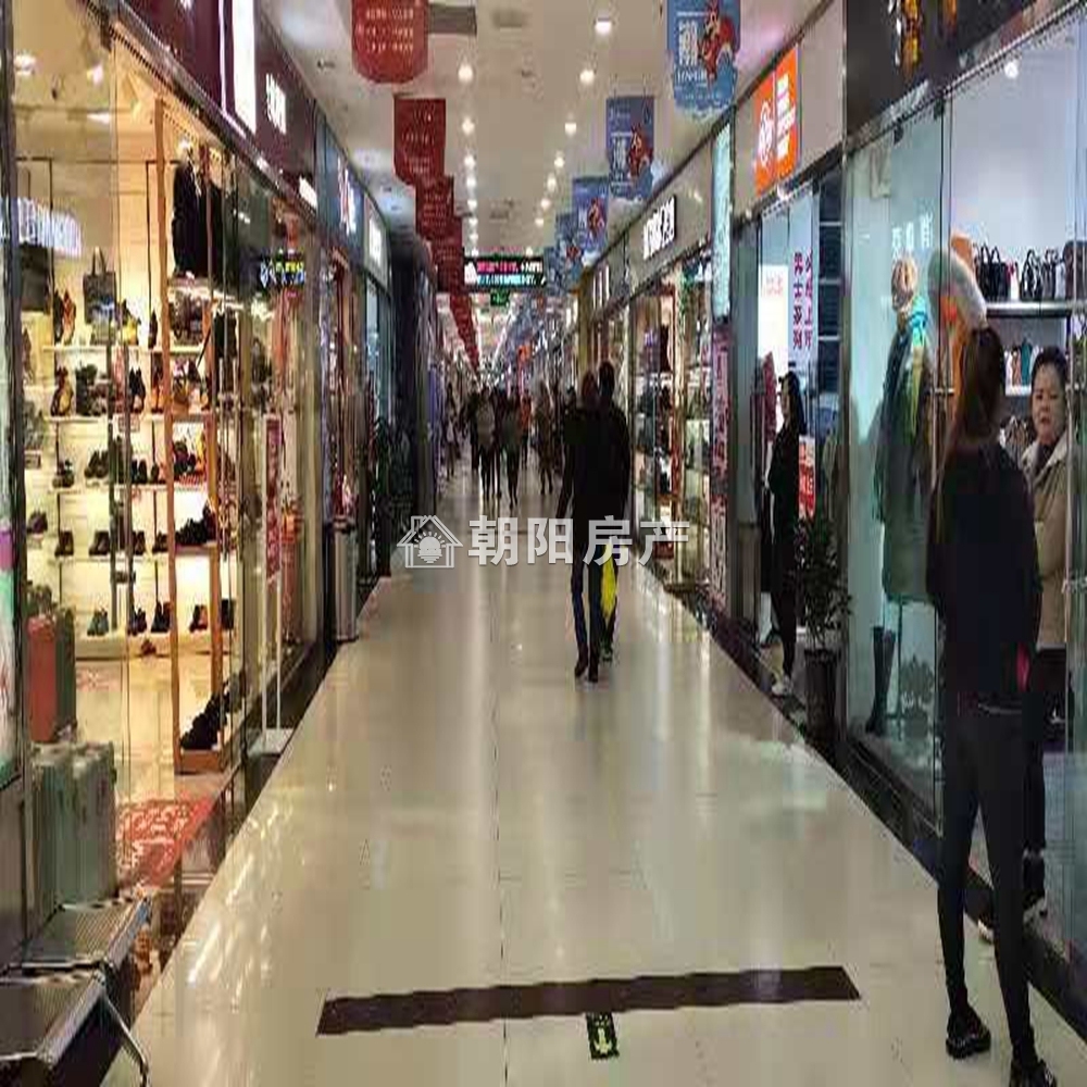 朝阳街道 42平 临街旺铺 人流密集 交通要塞