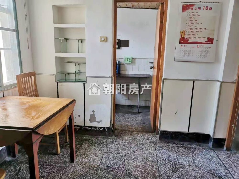 城建小区 53平 朝南两室两厅 满两年 交通便利随时看房