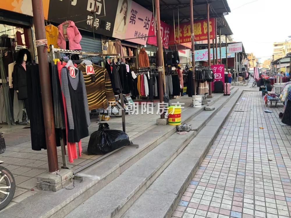 金太阳广场 28平 临街旺铺 人流密集 优质地段