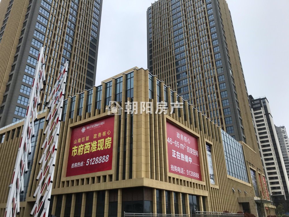 中城建城市国际中心 47平 北向一室一厅 学区房满两年随时看房