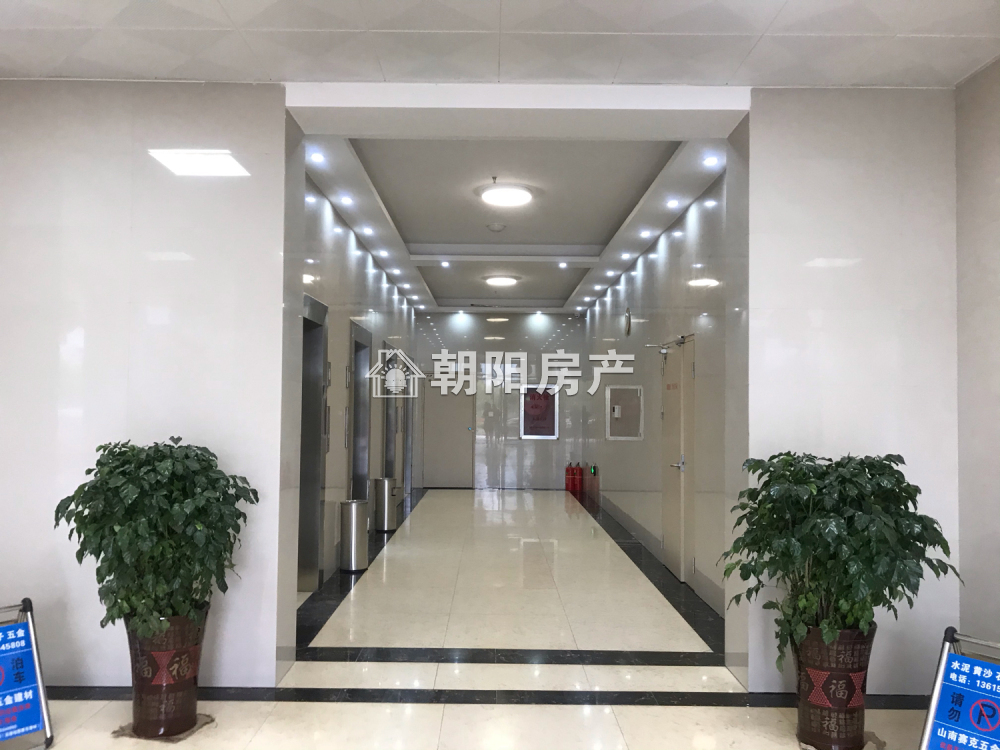 中城建城市国际中心 47平 北向一室一厅 学区房满两年随时看房