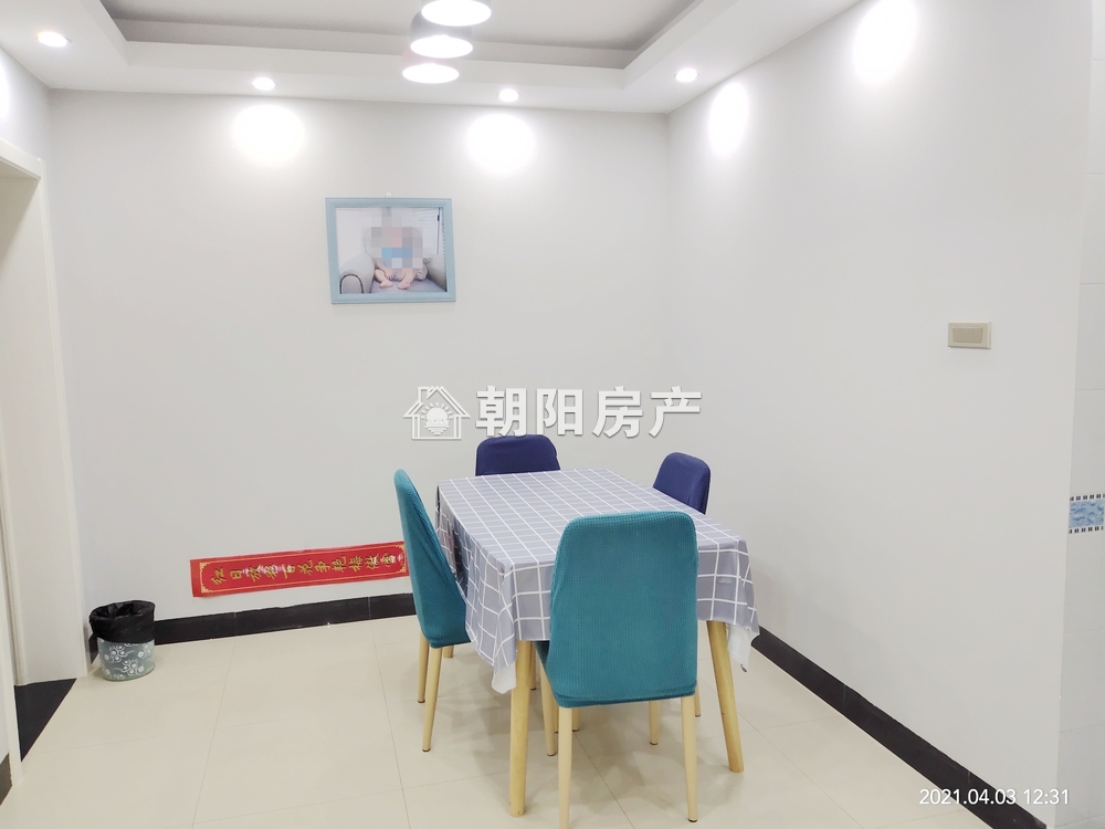裕安三村 118平 南向三室二厅 精装 学区房 随时看房