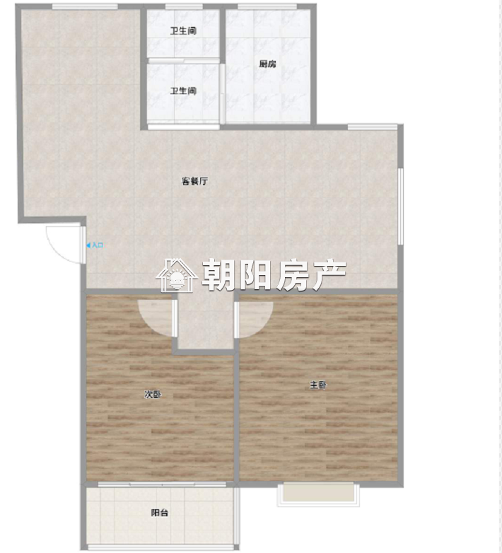 幸福时光 87平 南向两室两厅 精装 满两年 学区房