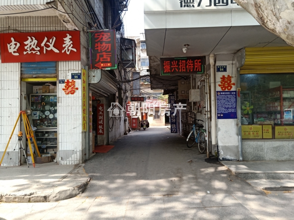 印机厂家属楼 80平 南向两室两厅 交通便利 随时看房